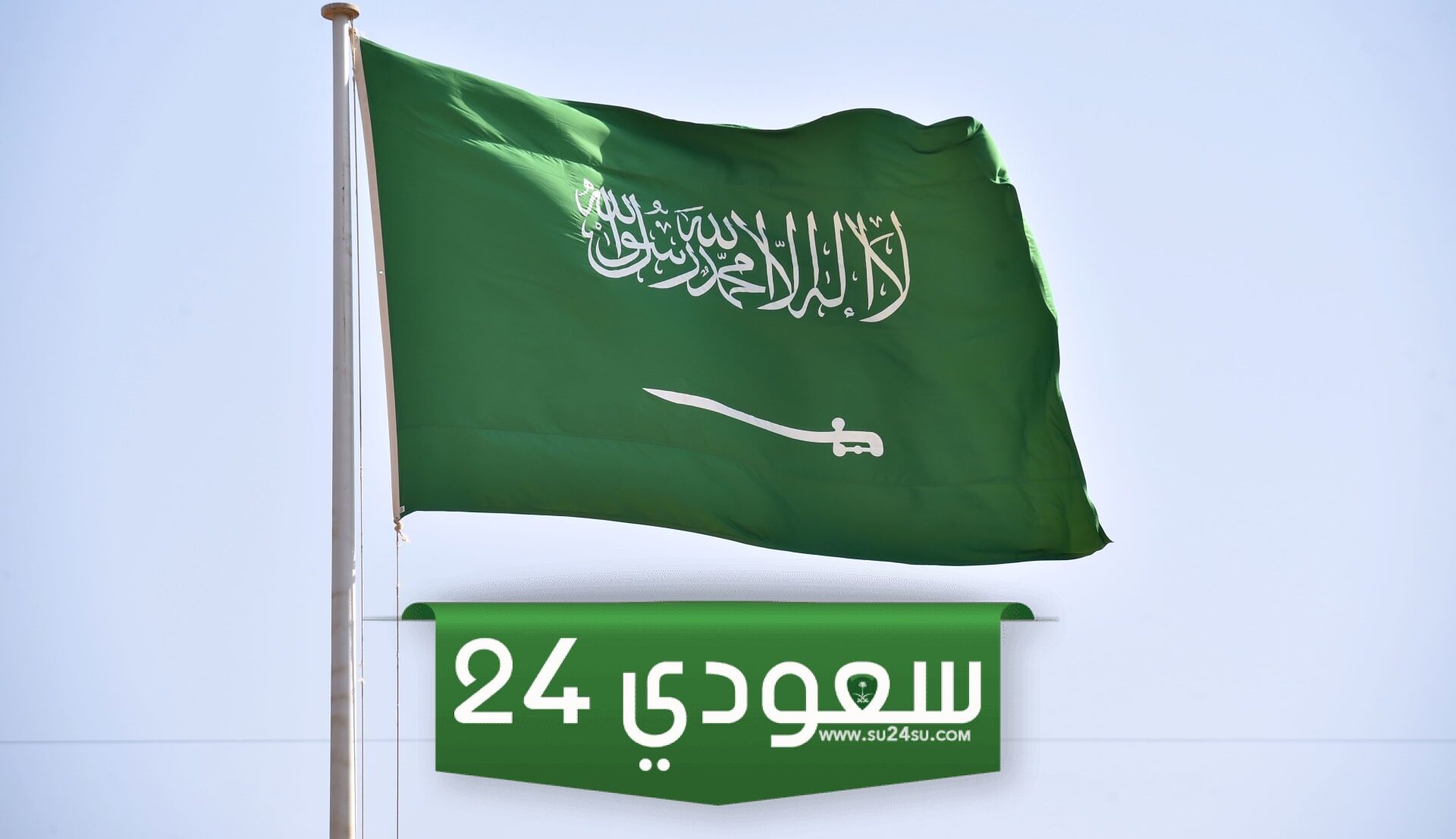 قلق يثير رعب الوافدين في السعودية بعد قرار المملكة بترحيل أصحاب هذه المهن قبل عيد الفطر