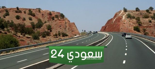 كم تبعد المهد عن المدينة
