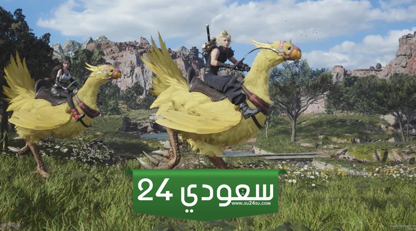 كيف تحصل على Chocobo في Final Fantasy 7 Rebirth