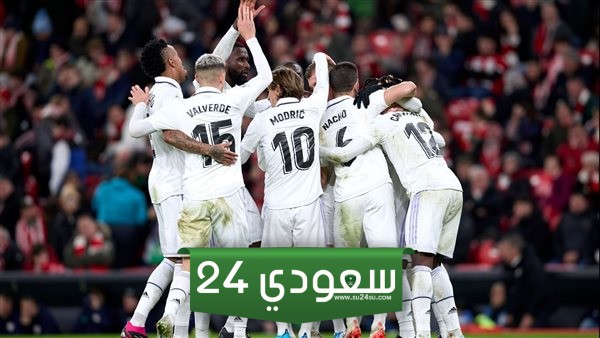كيف يُحسم البريميرليج