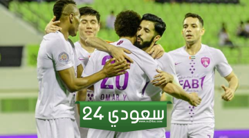 كيفية مشاهد البث المباشر مباراة عجمان والعين في الدوري الإماراتي