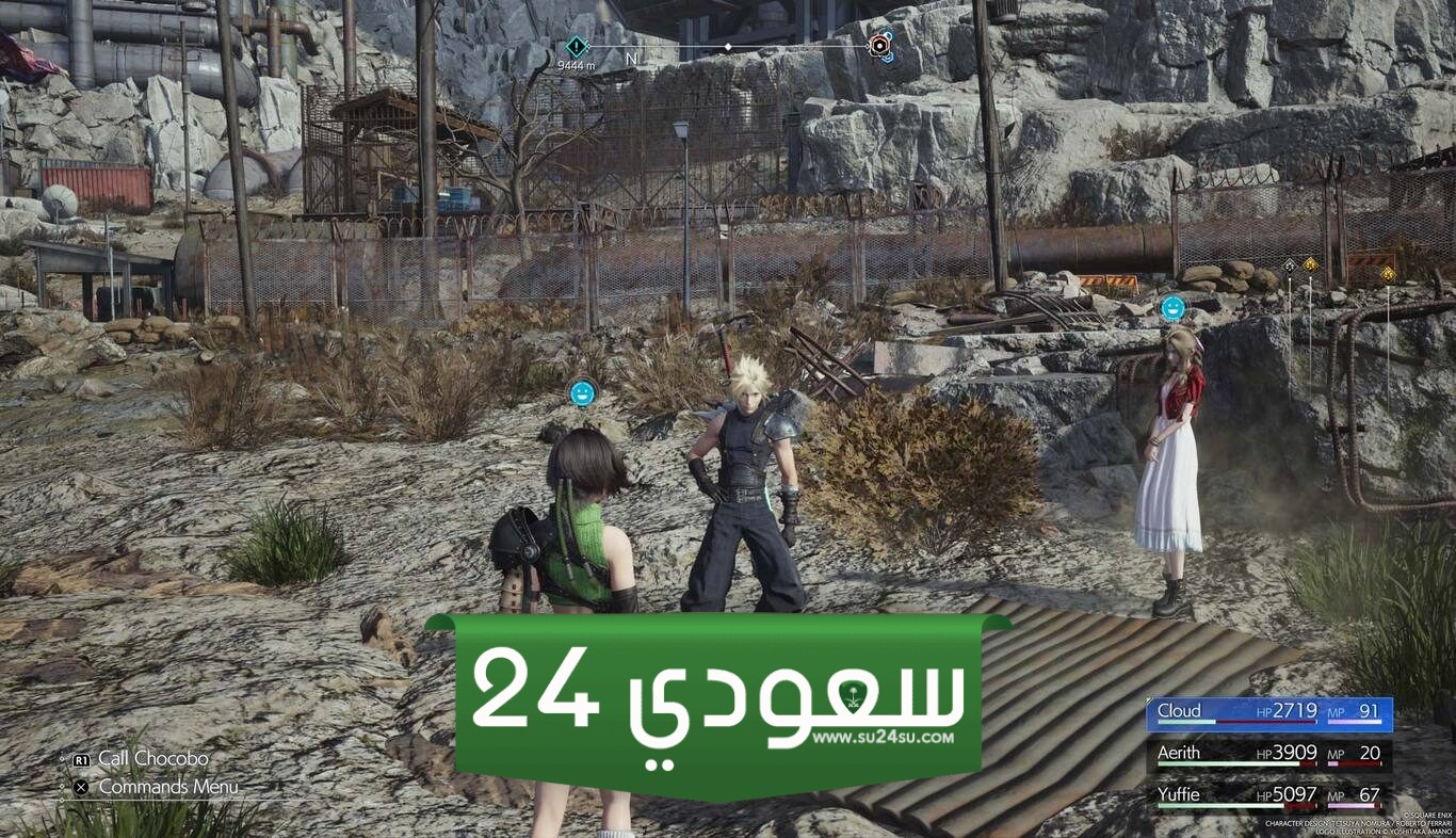 لعب Final Fantasy 7 Rebirth الجزء الأول