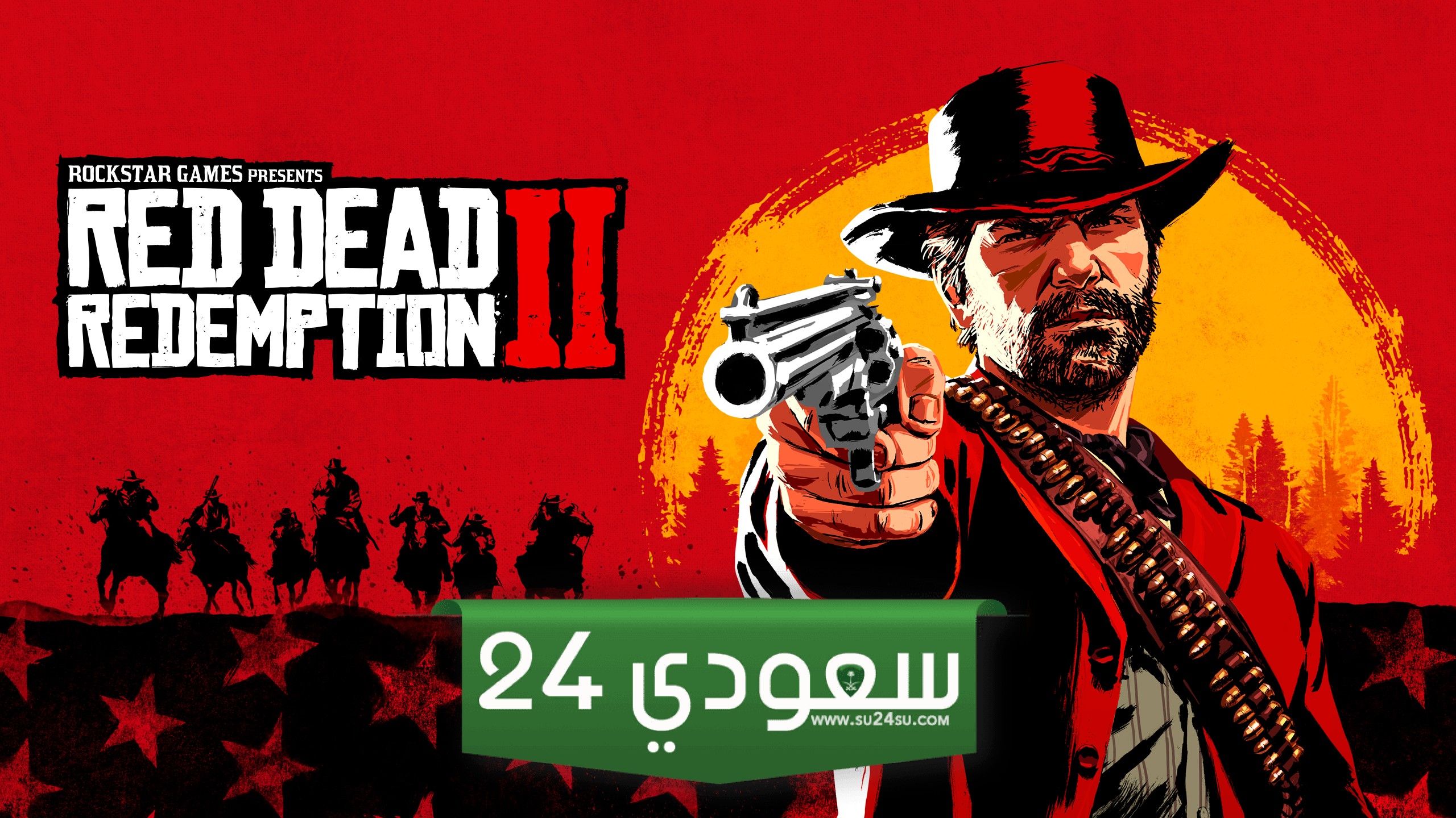 لعبة Red Dead Redemption 2