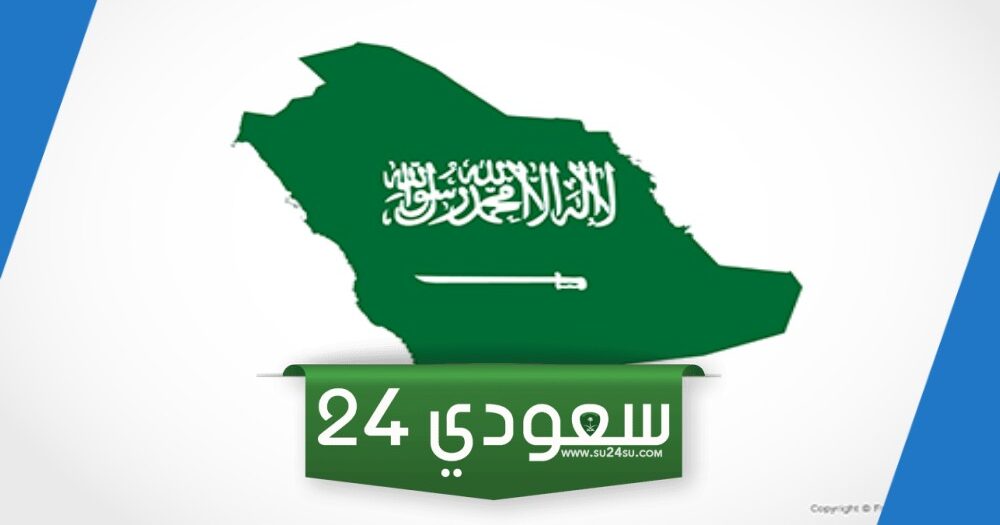 للمملكة العربية السعودية موقع جغرافي واستراتيجي مهم وذلك بسبب