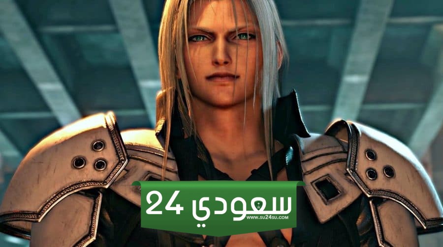 لم أصبح Sephiroth شخصاً شريراً في Final Fantasy 7؟