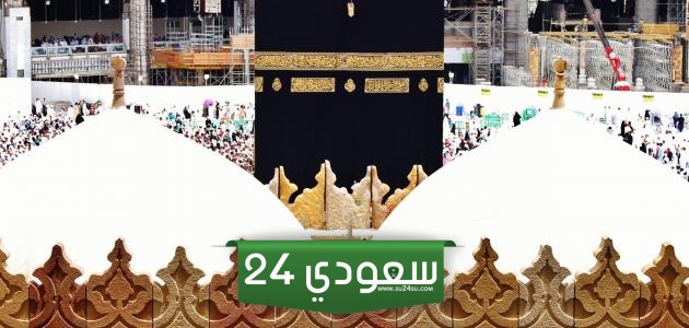 ما الفرق بين عمرة التمتع والعمرة المفردة