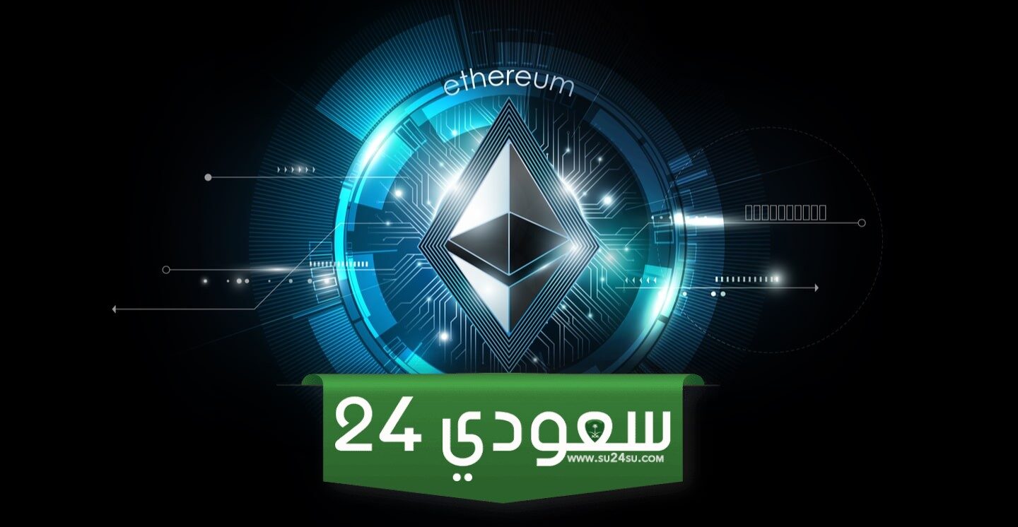 ما هو تأثير تحديث دانكُن على النظام البيئي لشبكة إيثريوم؟
