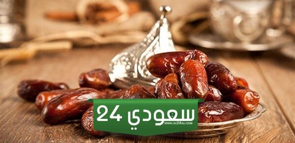 ما هو حكم التراجع عن نية صيام القضاء