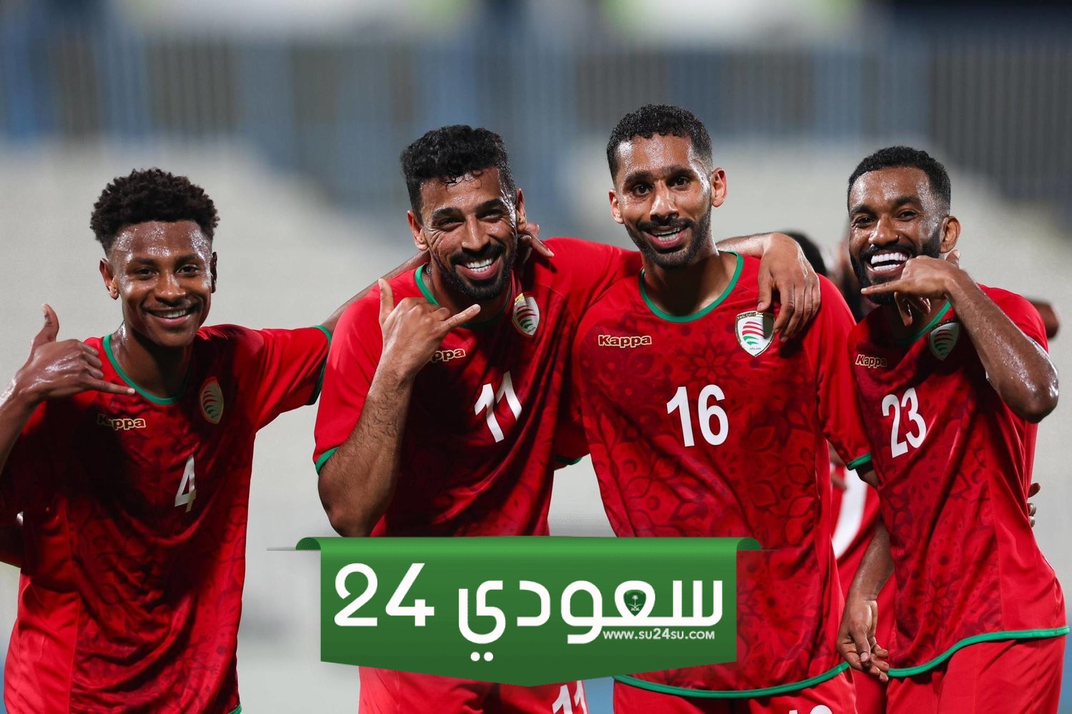 ماليزيا ضد عمان