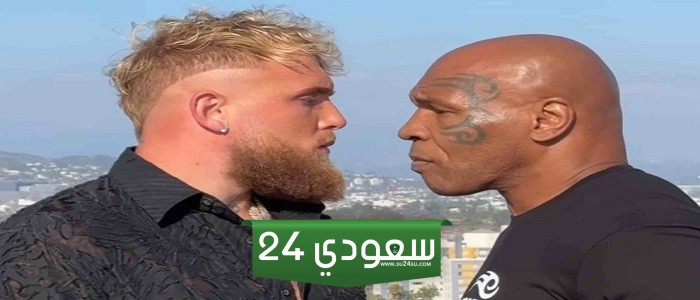 موعد مباراة ونزال الملاكمة بين مايك تايسون وجيك بول