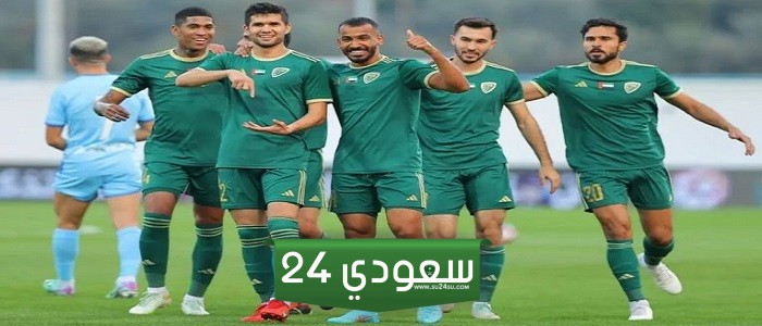 البث مباشر مباراة الإمارات وخورفكان في الدوري الإماراتي