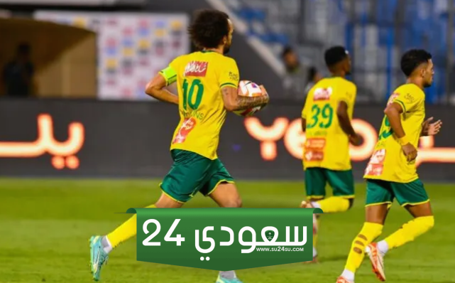 مباراة الخليج والأخدود
