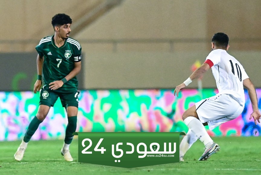 مباراة السعودية والأردن الأولمبي