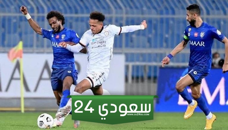 مباراة الشباب والهلال