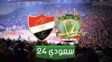 مباراة الشرطة العراقي واتحاد أهلي حلب بث مباشر في بطولة كأس غرب آسيا لكرة السلة
