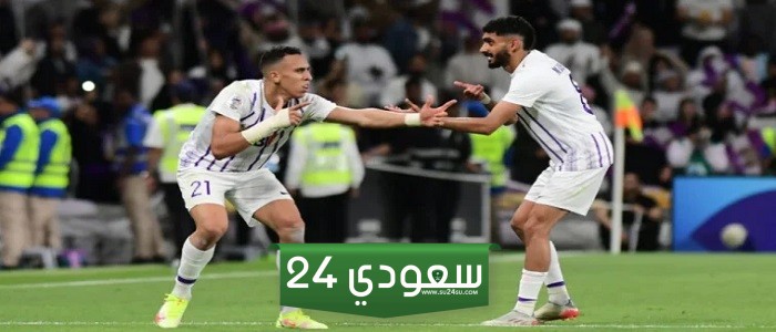 أسعار حجز تذاكر مباراة العين والهلال في دوري أبطال آسيا