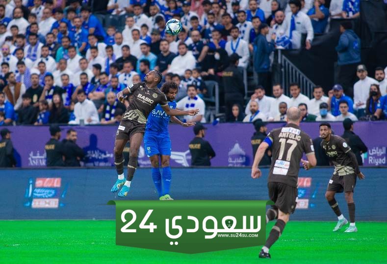 مباراة الهلال وضمك
