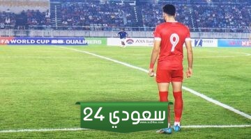 مباراة عمان وماليزيا بث مباشر في تصفيات كأس العالم 2026 لكرة القدم
