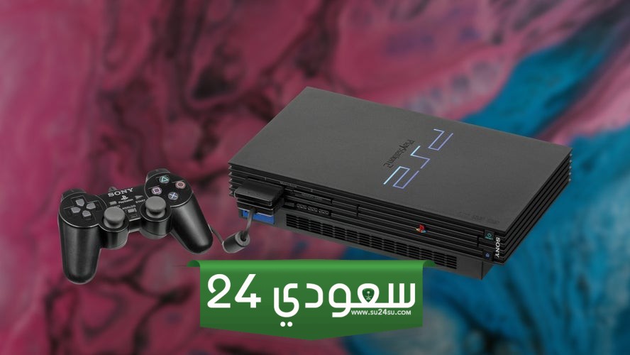 مبيعات PlayStation 2 تجاوزت 160 مليون وحدة عالميًا