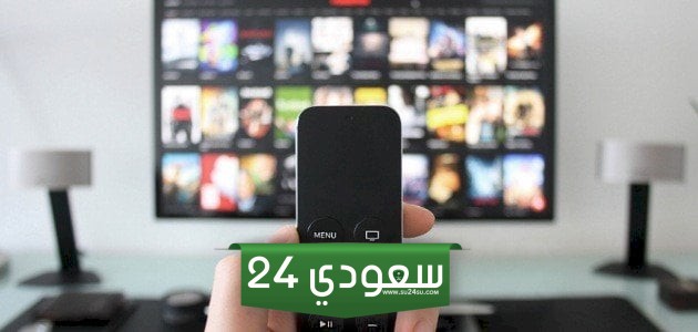 متابعة المسلسلات في رمضان