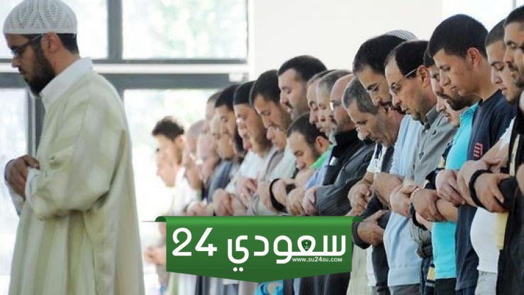 متى يصلون التراويح بالسعودية