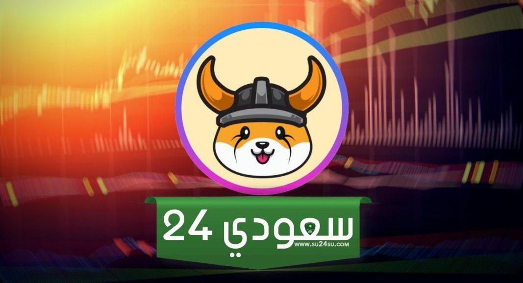 مختبرات DWF Labs تستثمر 10 ملايين دولار من هذا الرمز المميز