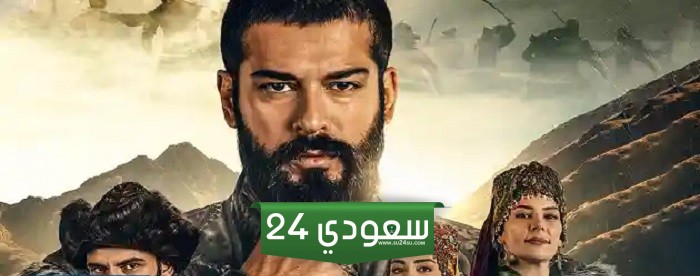 مسلسل المؤسس عثمان الحلقة 154 كاملة بجودة عالية HD