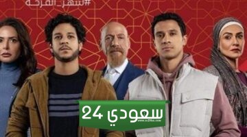 مسلسلات خليجية تتصدر الأكثر مشاهدة في رمضان 2024