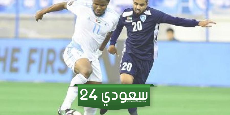 مشاهدة مباراة الإمارات وبني ياس في الدوري الإماراتي للمحترفين