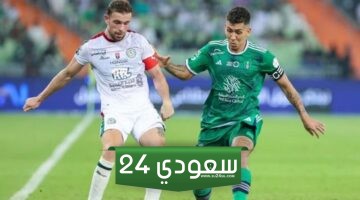 مشاهدة مباراة الاتفاق والأهلي بث مباشر  في الدوري السعودي