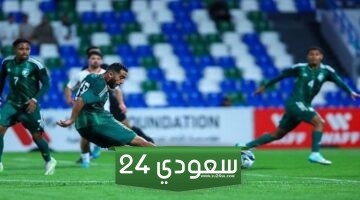 مشاهدة مباراة السعودية وكوريا الجنوبية بث مباشر في اتحاد غرب اسيا تحت 23 عامًا