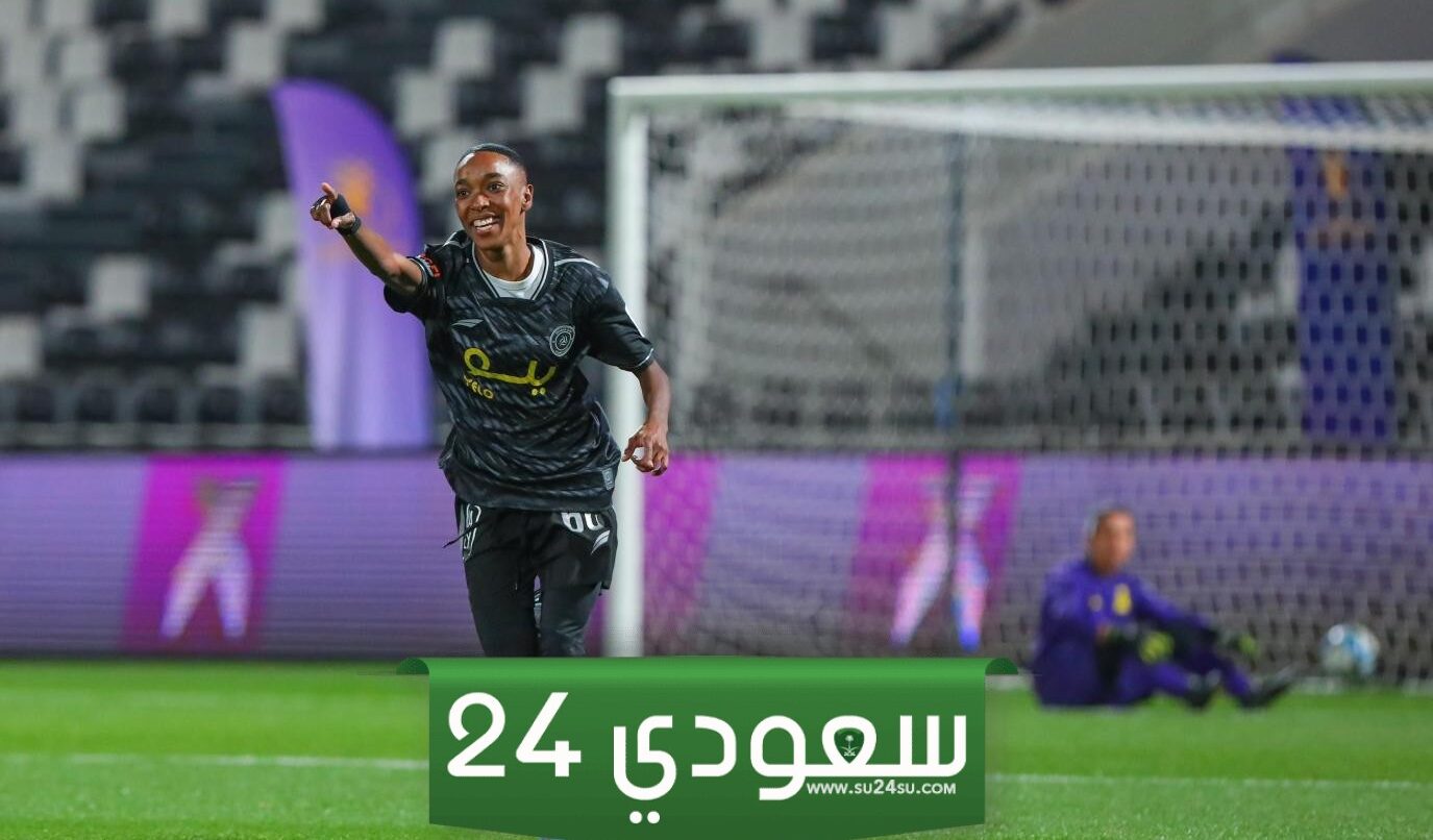 مشاهدة مباراة سيدات الأهلي والشباب في كأس الاتحاد السعودي