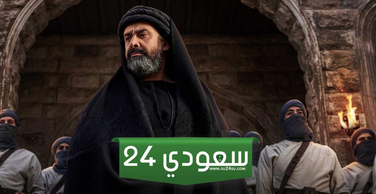 مشاهدة مسلسل الحشاشين الحلقة 10 كاملة dailymotion
