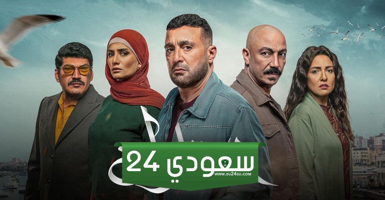 مشاهدة مسلسل العتاولة الحلقة 10 بدون إعلانات