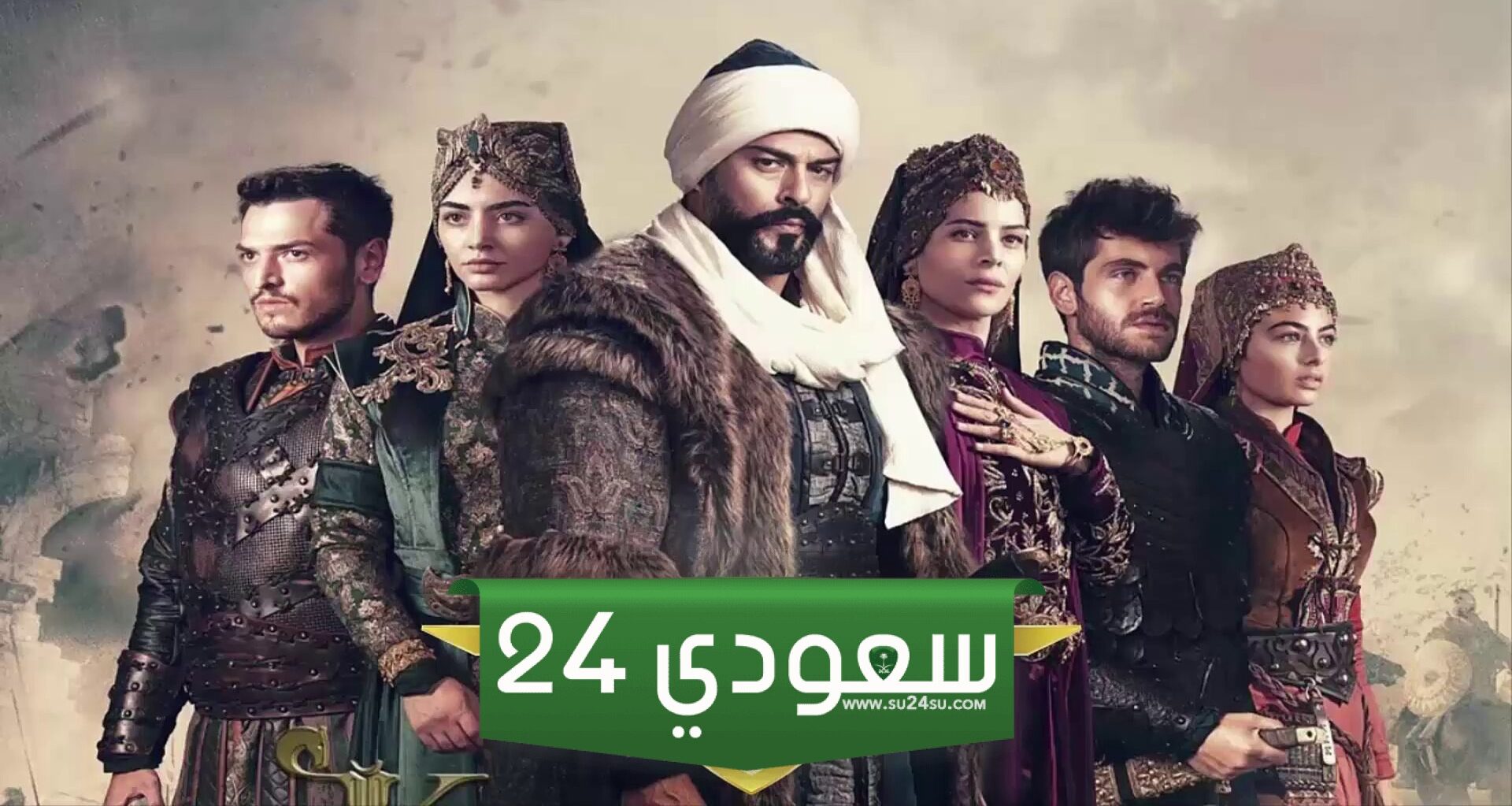 مشاهدة مسلسل المؤسس عثمان الحلقة 151 مترجمة كاملة بجودة HD وFHD