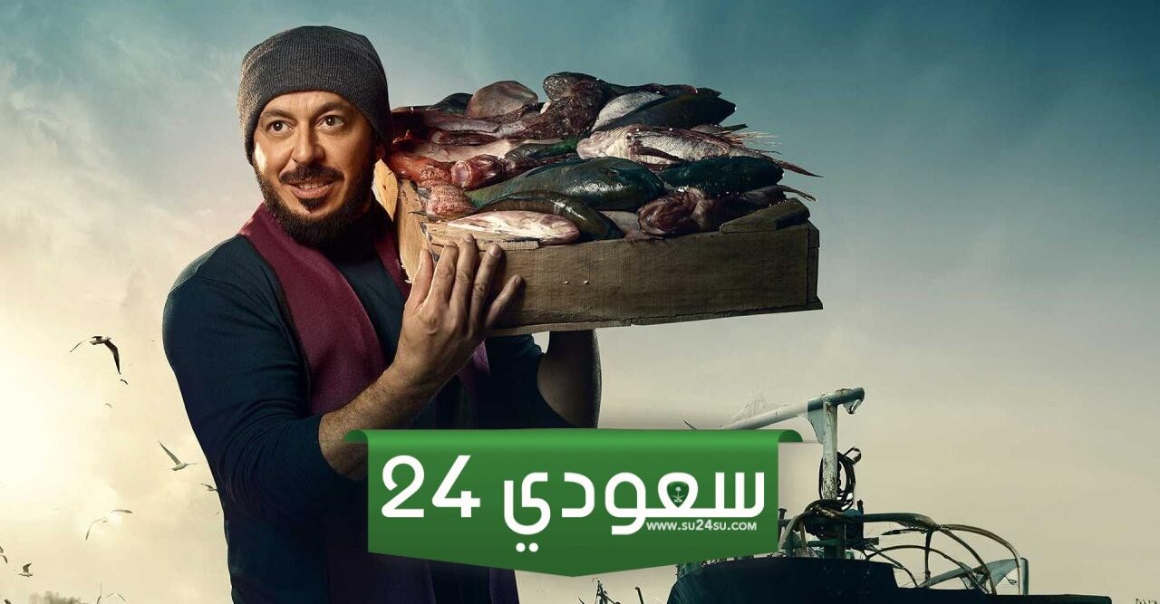 مشاهدة مسلسل المعلم الحلقة 6.. رابط مباشر