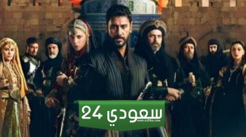 مشاهدة مسلسل صلاح الدين الأيوبي الحلقة 16 كاملة مترجمة وبجودة عالية