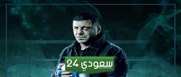 مسلسل صلة رحم كامل HD جميع الحلقات