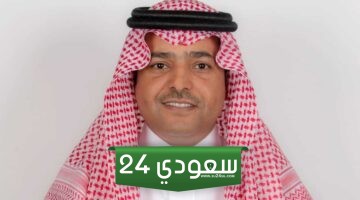 من هو رئيس شركة الاتصالات السعودية