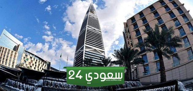 لماذا سميت الرياض بهذا الاسم .. اشهر معالم مدينة الرياض