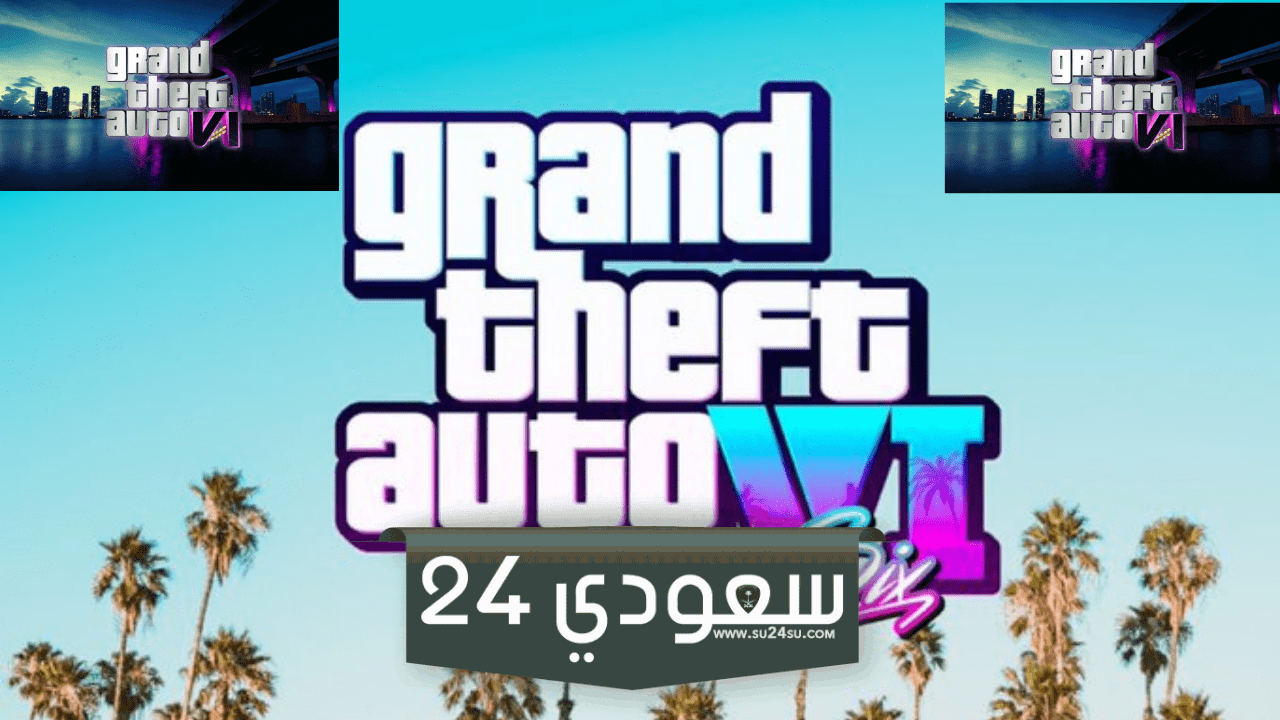 مقطع دعائي ثان للعبة GTA 6