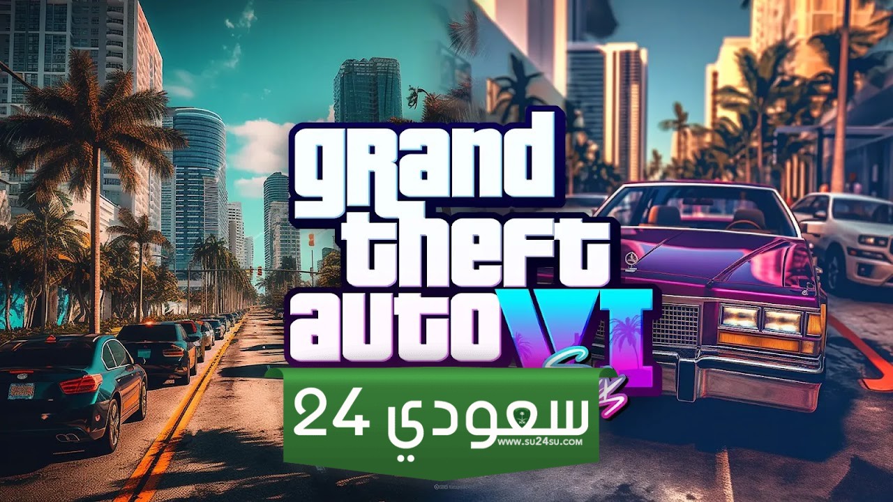 مقطع دعائي ثان للعبة GTA 6