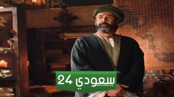 كم عدد حلقات مسلسل الحشاشين بطولة كريم عبد العزيز؟
