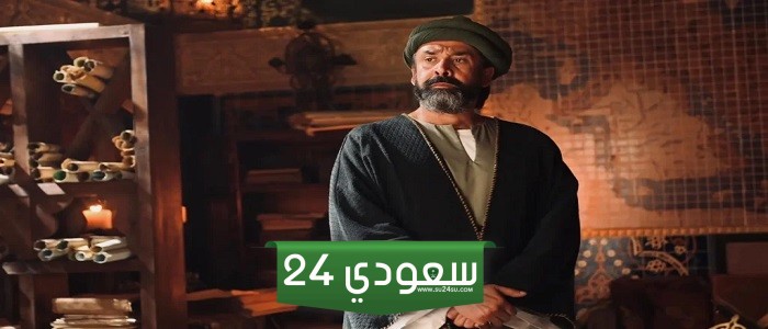 مسلسل الحشاشين كريم عبد العزيز الحلقة 8 كاملة 