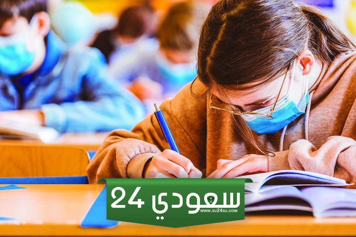 مواعيد امتحانات الترم الثاني