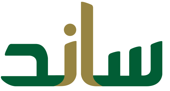 موعد صرف ساند رمضان