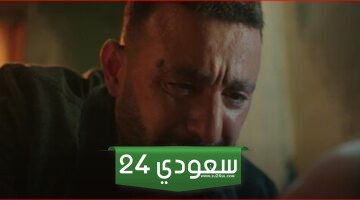موعد عرض الحلقة الـ 15 من مسلسل العتاولة بطولة باسم سمرة وأحمد السقا وطارق لطفي
