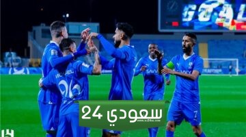 موقع وطريقة حجز تذاكر مباراة العين والهلال السعودي في دوري أبطال أسيا