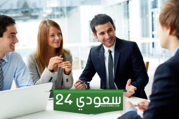 نص المادة 81 من نظام العمل السعودي الجديد