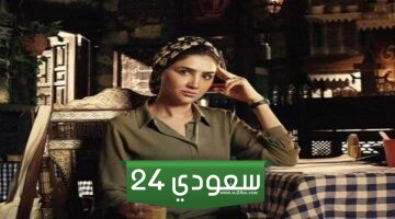 رمضان 2024.. مواعيد عرض مسلسل نعمة الأفوكاتو علي mbc دراما